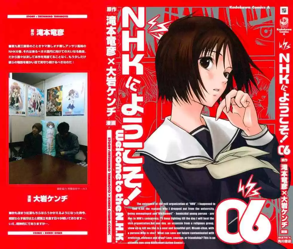 NHK Ni Youkoso! - Capítulo 26 - Página 2 - LectorTMOo