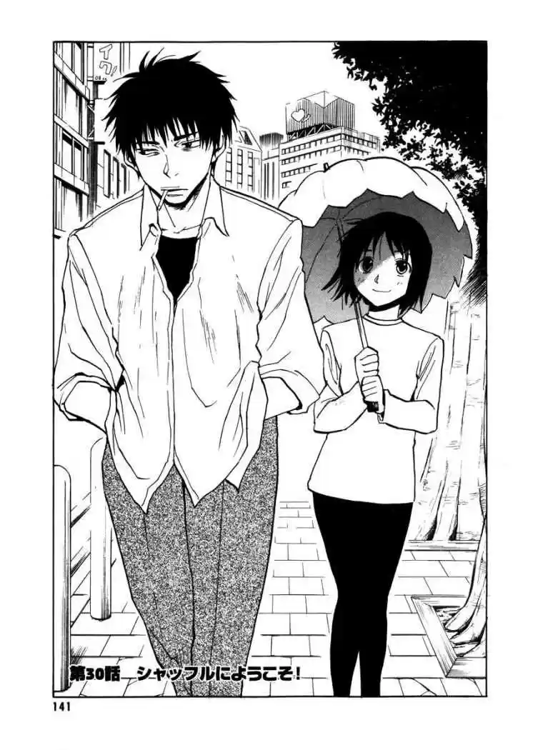 NHK Ni Youkoso! - Capítulo 30 - Página 1 - LectorTMOo