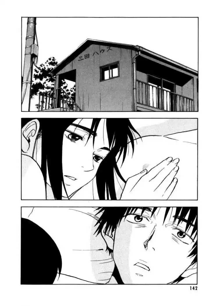 NHK Ni Youkoso! - Capítulo 30 - Página 2 - LectorTMOo
