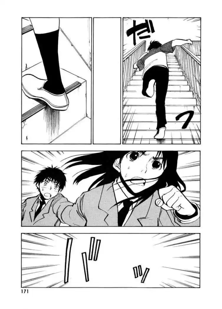 NHK Ni Youkoso! - Capítulo 30 - Página 31 - LectorTMOo