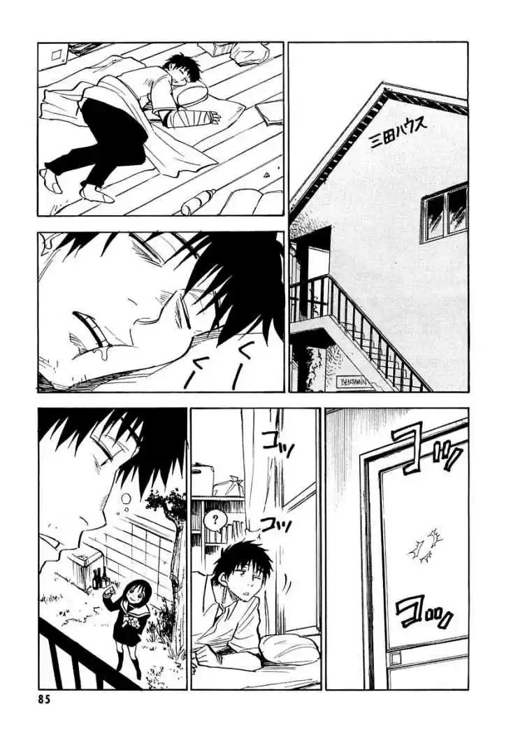 NHK Ni Youkoso! - Capítulo 33 - Página 3 - LectorTMOo