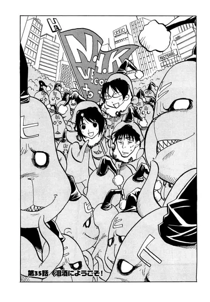 NHK Ni Youkoso! - Capítulo 35 - Página 1 - LectorTMOo