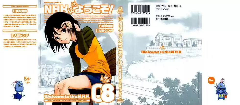 NHK Ni Youkoso! - Capítulo 36 - Página 1 - LectorTMOo