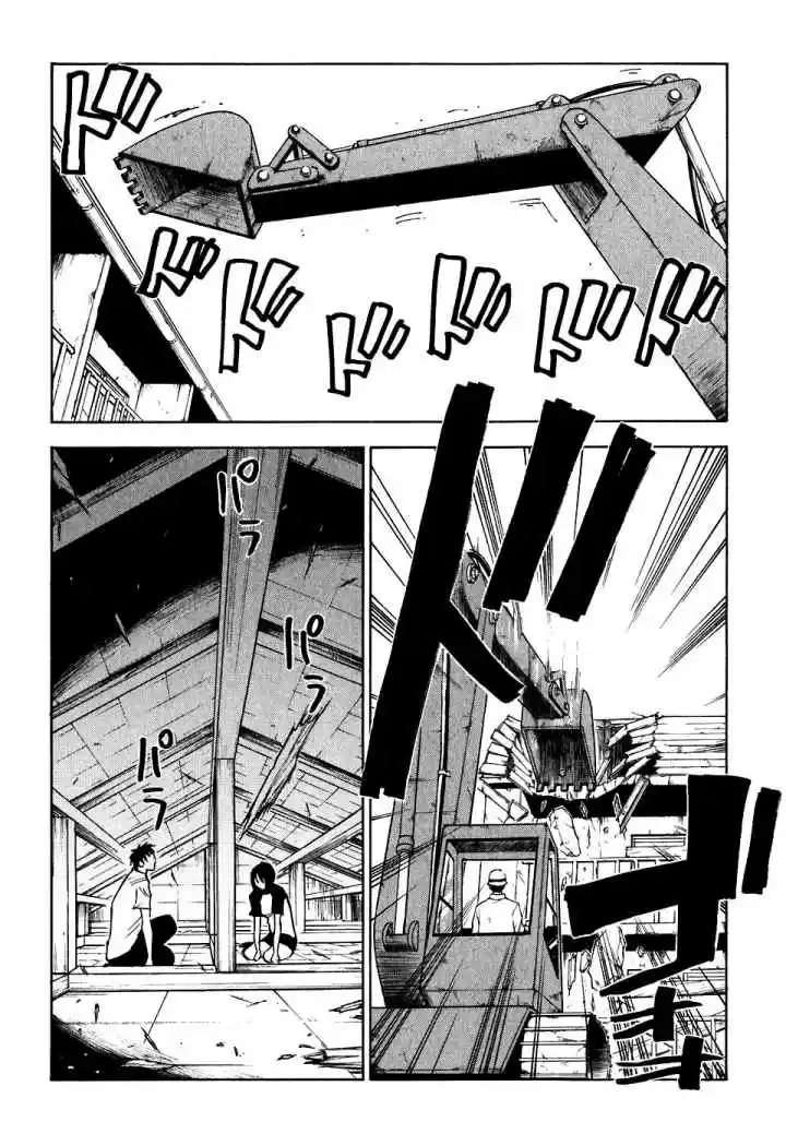 NHK Ni Youkoso! - Capítulo 40 - Página 2 - LectorTMOo