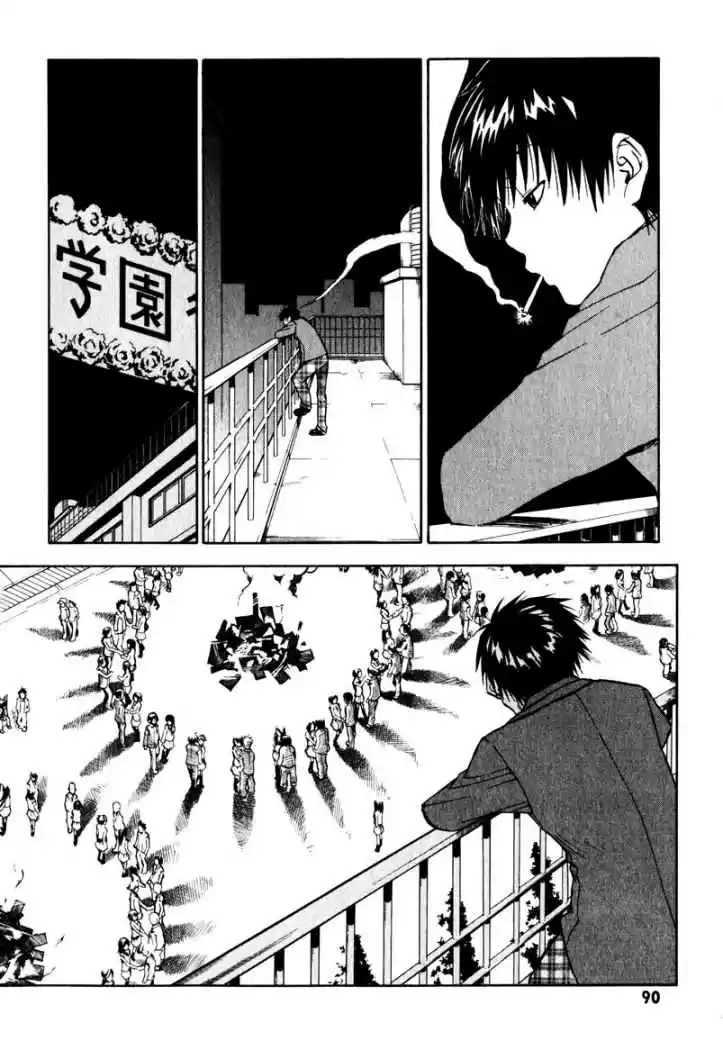NHK Ni Youkoso! - Capítulo 8 - Página 14 - LectorTMOo