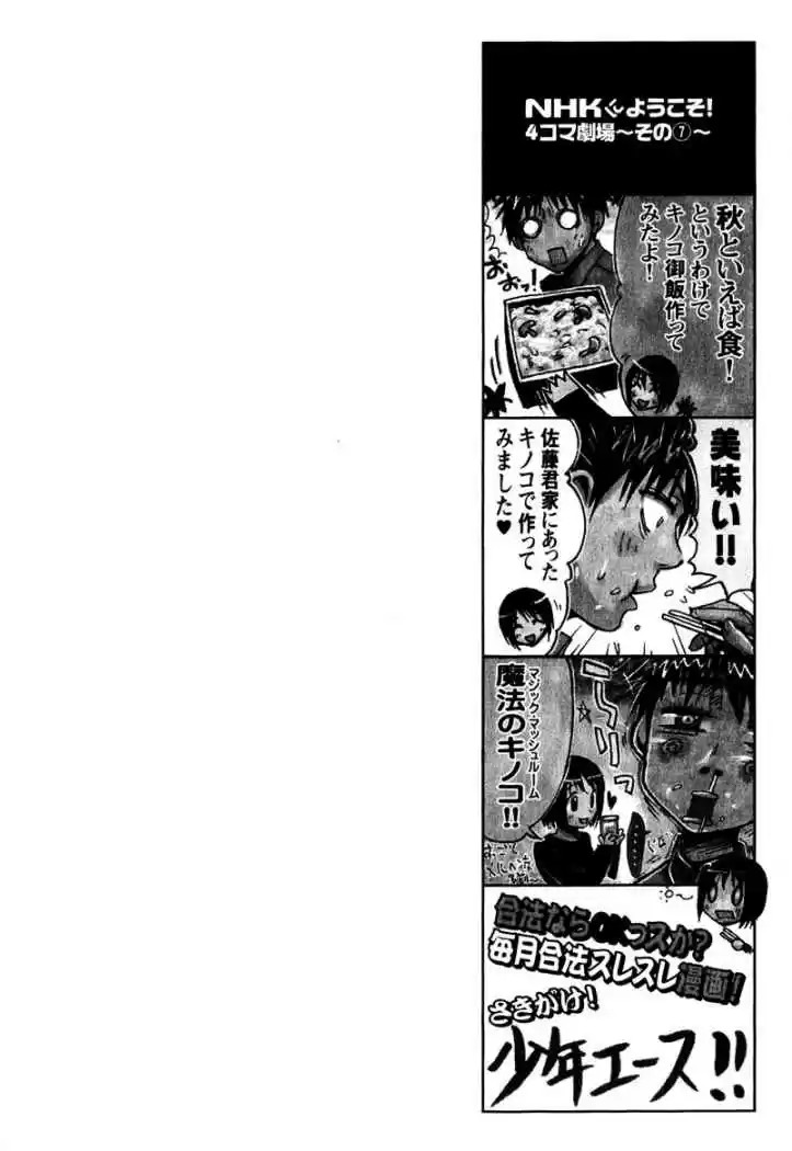 NHK Ni Youkoso! - Capítulo 8 - Página 34 - LectorTMOo