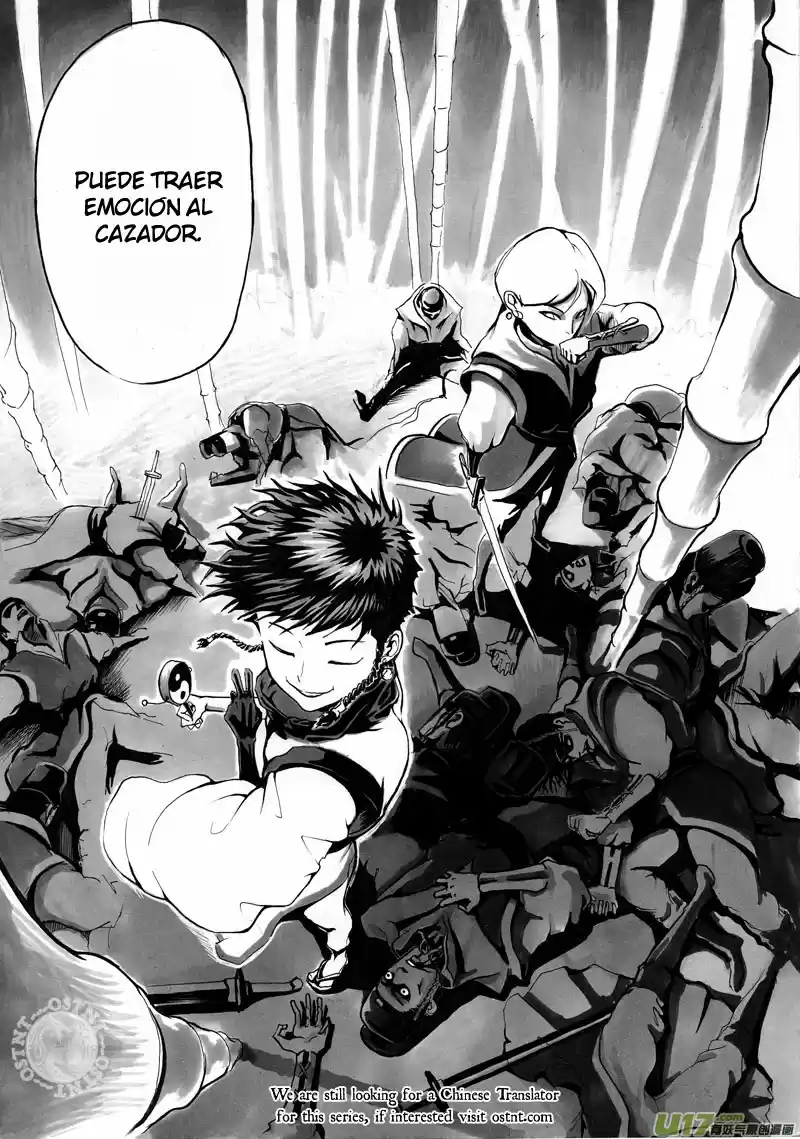 Ni Ming Shi - Capítulo 0.5 - Página 15 - LectorTMOo