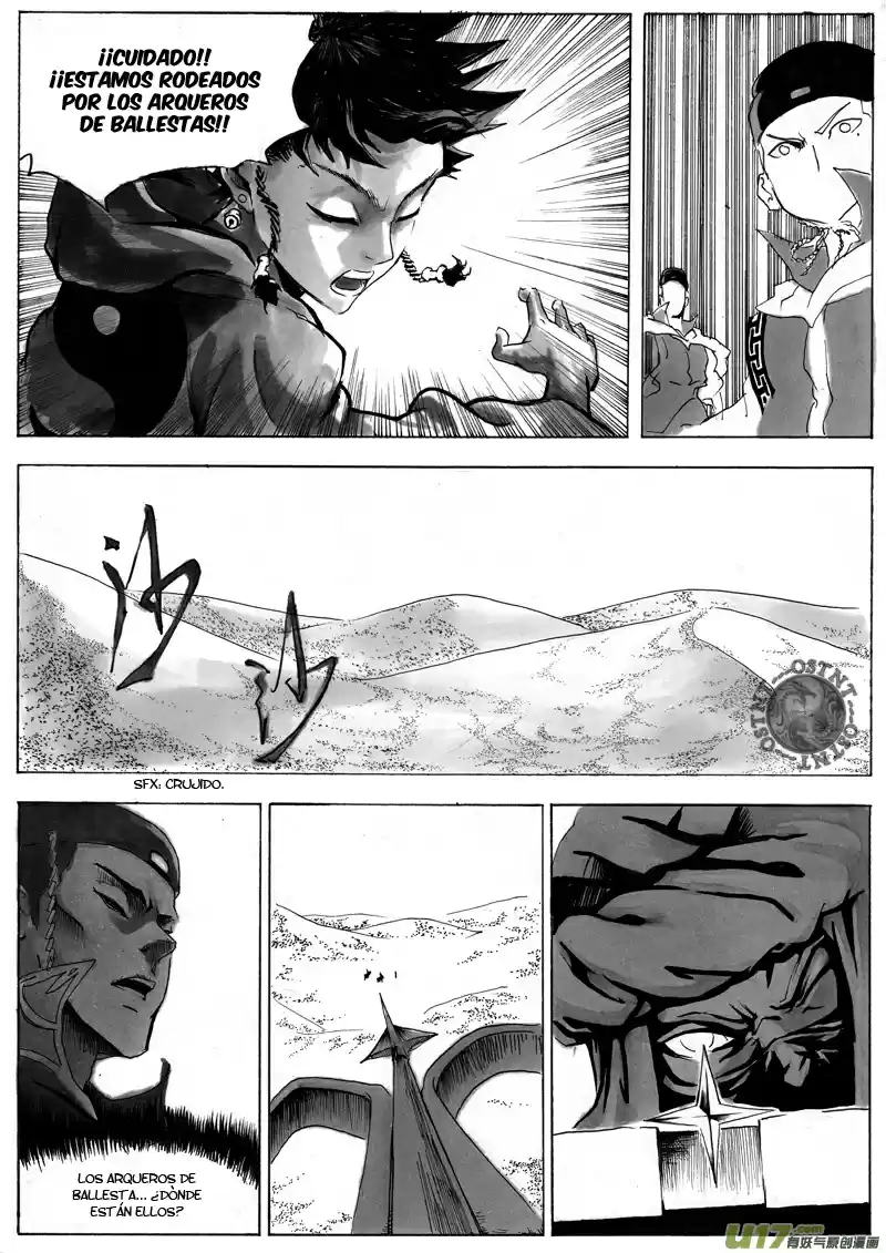 Ni Ming Shi - Capítulo 3 - Página 8 - LectorTMOo