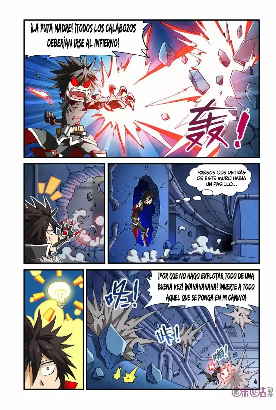 NI XI BA MO WANG! - Capítulo 11 - Página 19 - LectorTMOo