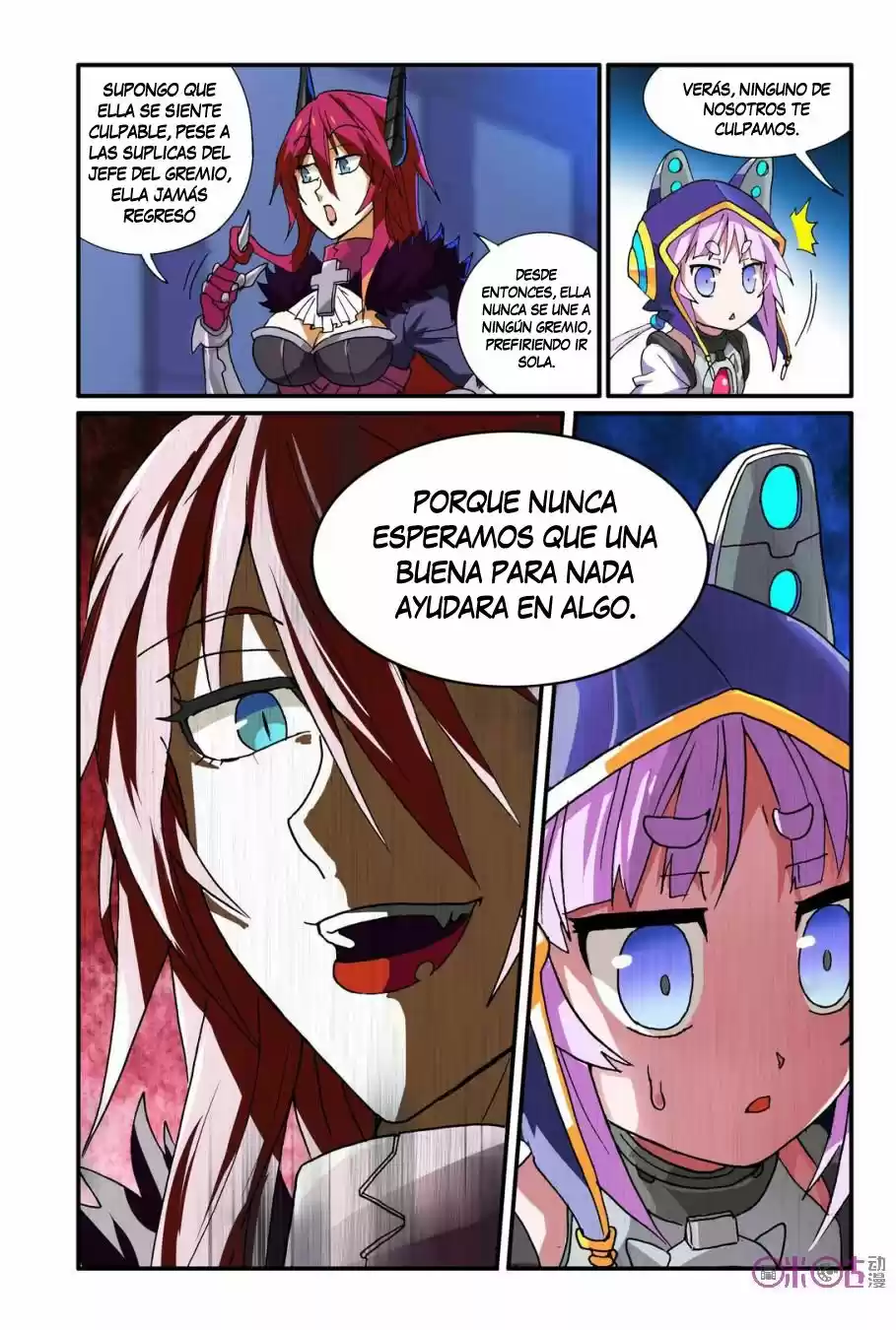 NI XI BA MO WANG! - Capítulo 12 - Página 16 - LectorTMOo
