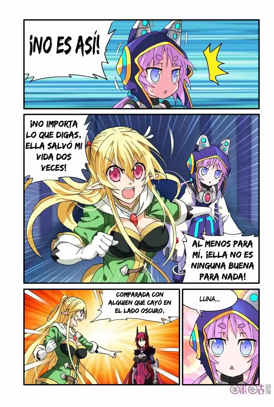NI XI BA MO WANG! - Capítulo 12 - Página 18 - LectorTMOo