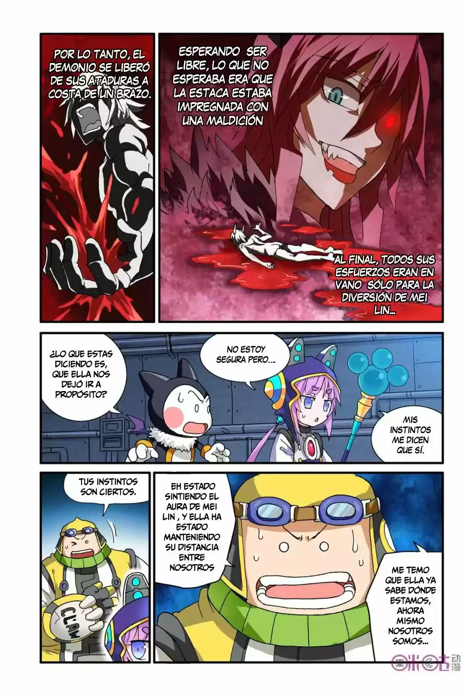 NI XI BA MO WANG! - Capítulo 13 - Página 5 - LectorTMOo