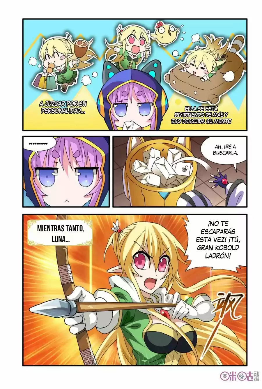 NI XI BA MO WANG! - Capítulo 16 - Página 4 - LectorTMOo