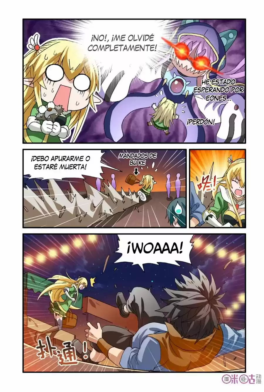 NI XI BA MO WANG! - Capítulo 16 - Página 6 - LectorTMOo