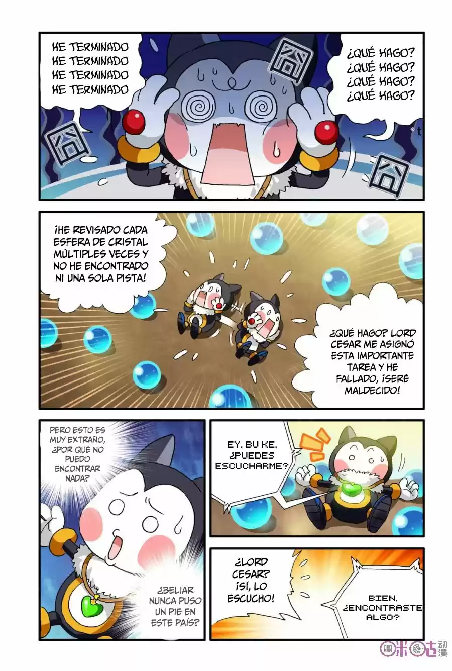 NI XI BA MO WANG! - Capítulo 16 - Página 19 - LectorTMOo