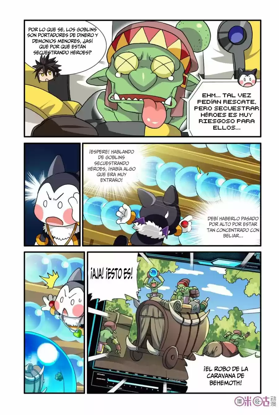 NI XI BA MO WANG! - Capítulo 16 - Página 21 - LectorTMOo