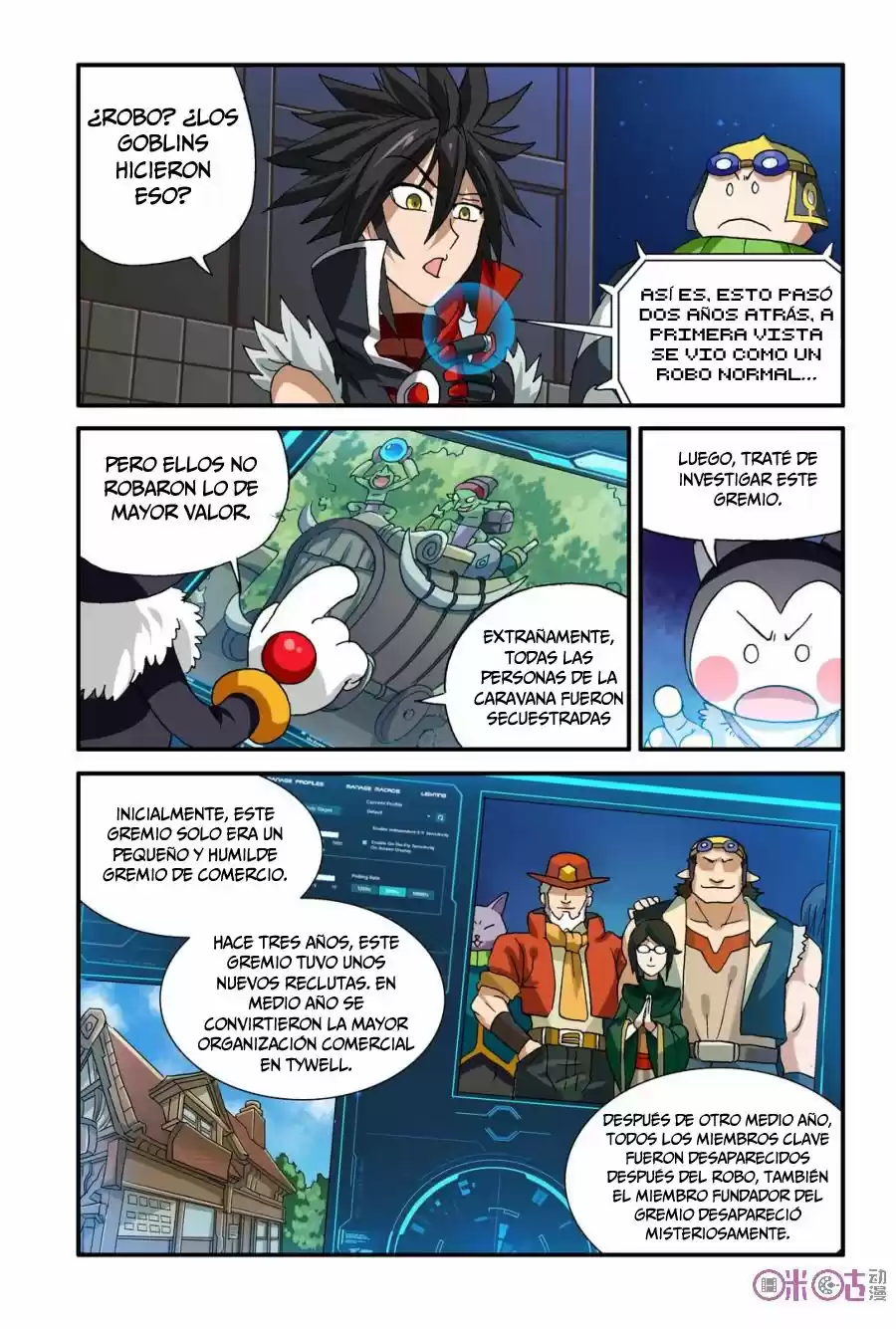 NI XI BA MO WANG! - Capítulo 16 - Página 22 - LectorTMOo