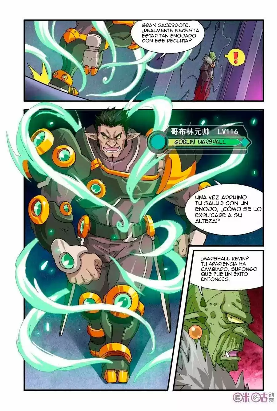 NI XI BA MO WANG! - Capítulo 17 - Página 19 - LectorTMOo