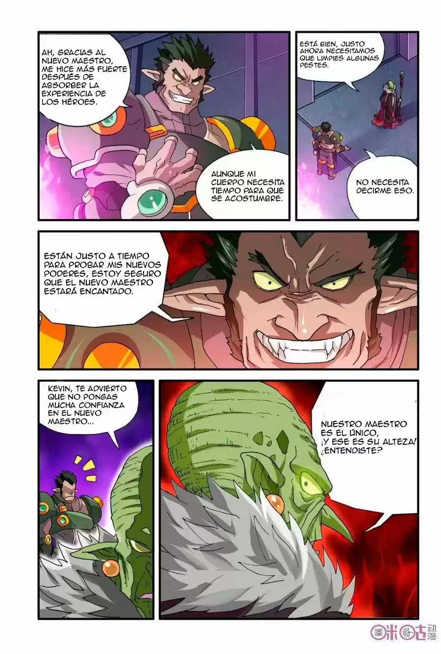 NI XI BA MO WANG! - Capítulo 17 - Página 20 - LectorTMOo