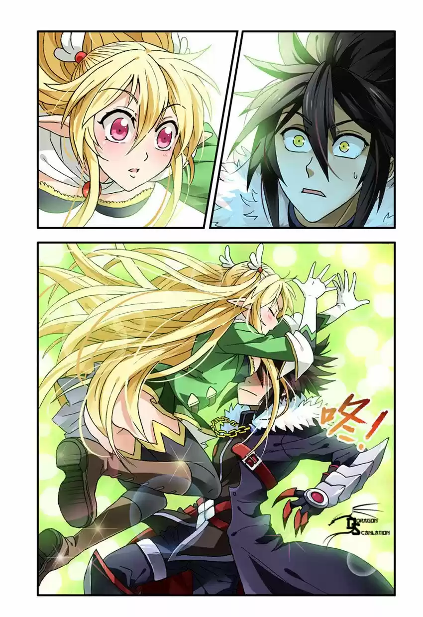 NI XI BA MO WANG! - Capítulo 2 - Página 19 - LectorTMOo