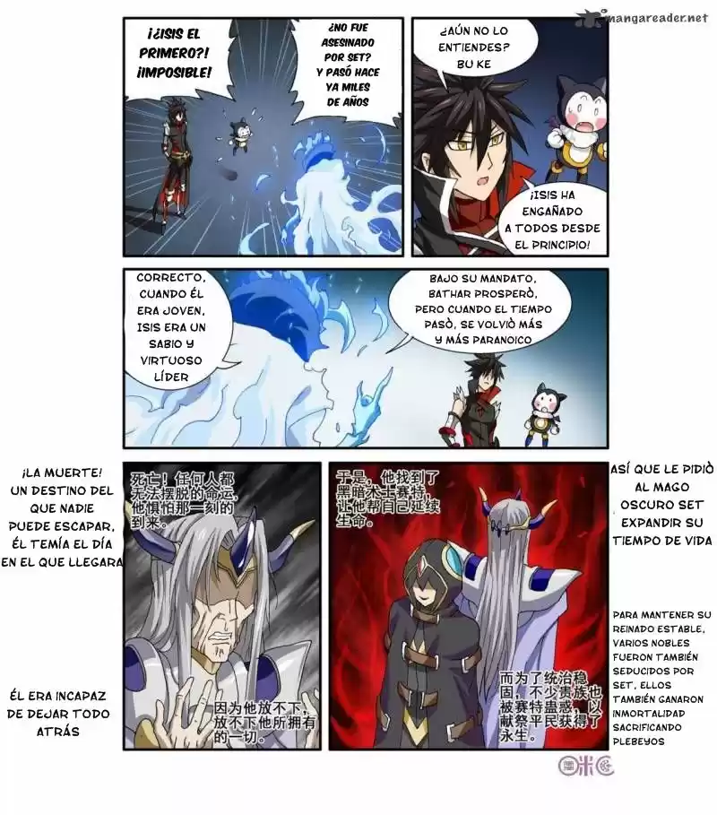 NI XI BA MO WANG! - Capítulo 29 - Página 16 - LectorTMOo