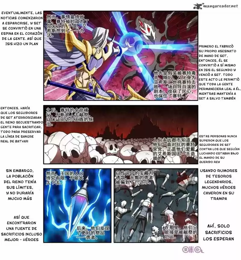 NI XI BA MO WANG! - Capítulo 29 - Página 17 - LectorTMOo