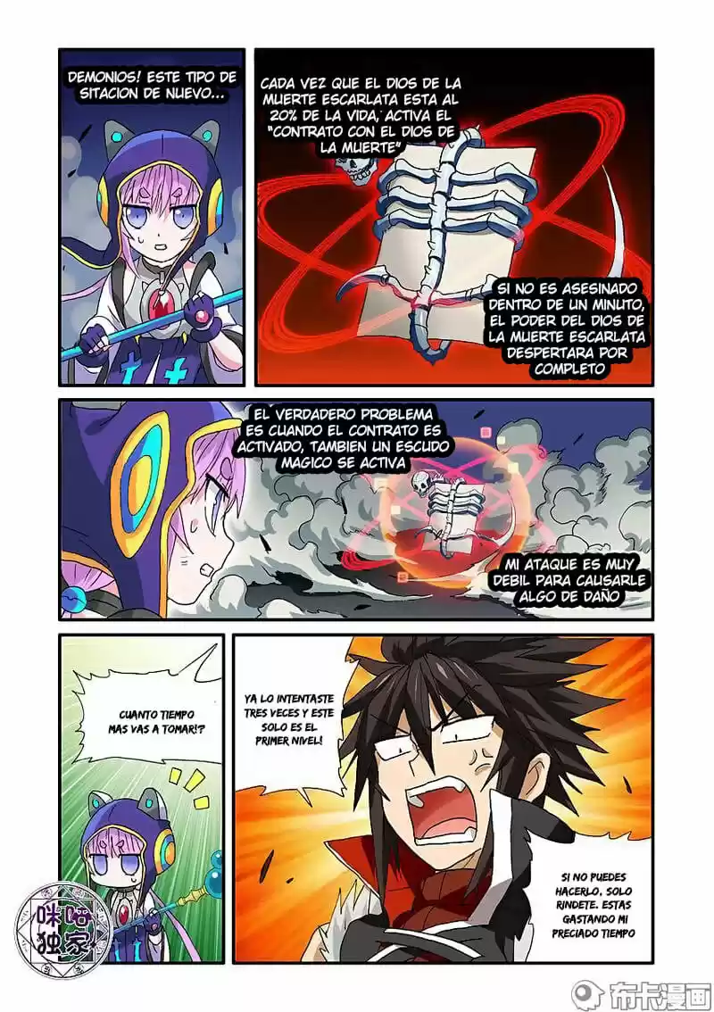NI XI BA MO WANG! - Capítulo 47 - Página 13 - LectorTMOo