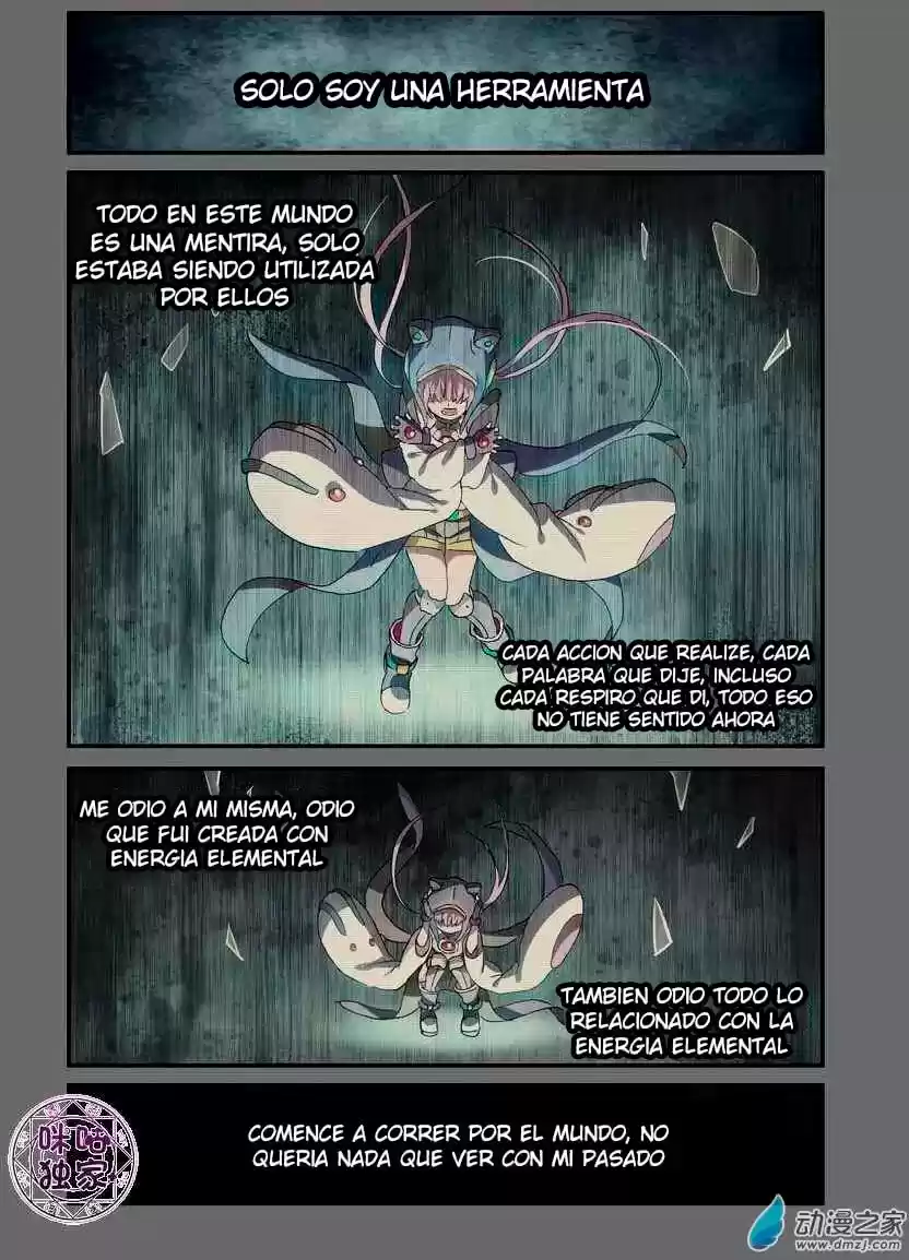 NI XI BA MO WANG! - Capítulo 49 - Página 11 - LectorTMOo