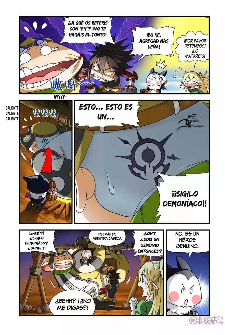 NI XI BA MO WANG! - Capítulo 6 - Página 17 - LectorTMOo