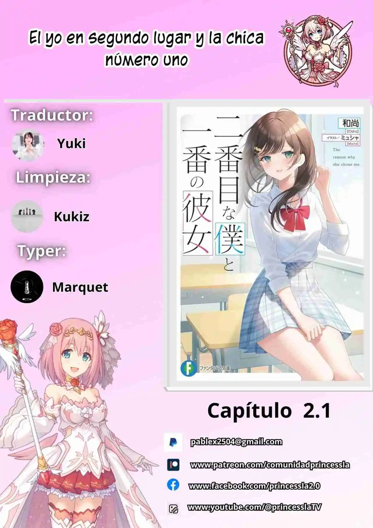 Nibanme Na Boku To Ichiban No Kanojo - Capítulo 2.10 - Página 1 - LectorTMOo