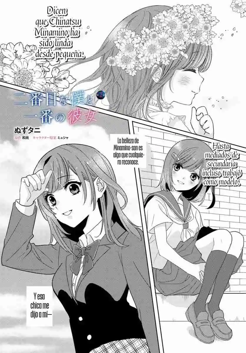 Nibanme Na Boku To Ichiban No Kanojo - Capítulo 2.10 - Página 5 - LectorTMOo