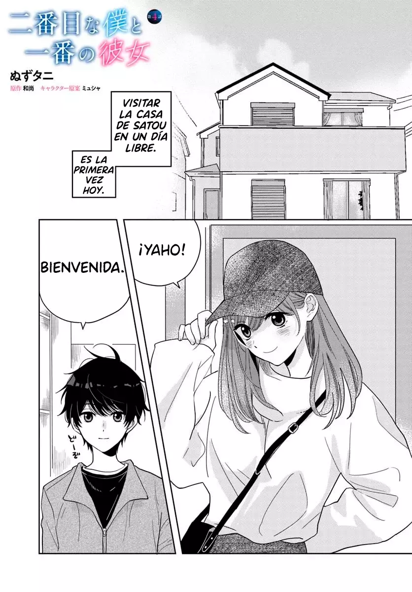 Nibanme Na Boku To Ichiban No Kanojo - Capítulo 4.1 - Página 5 - LectorTMOo