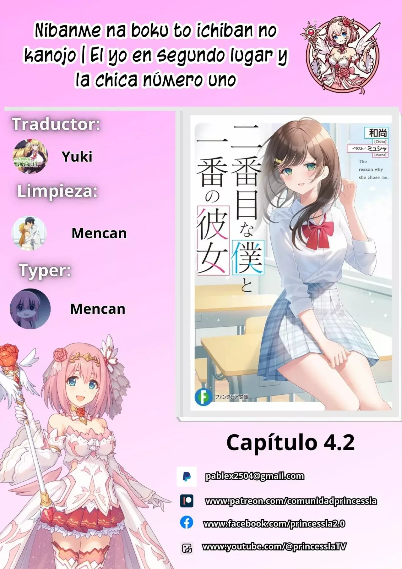 Nibanme Na Boku To Ichiban No Kanojo - Capítulo 4.2 - Página 1 - LectorTMOo