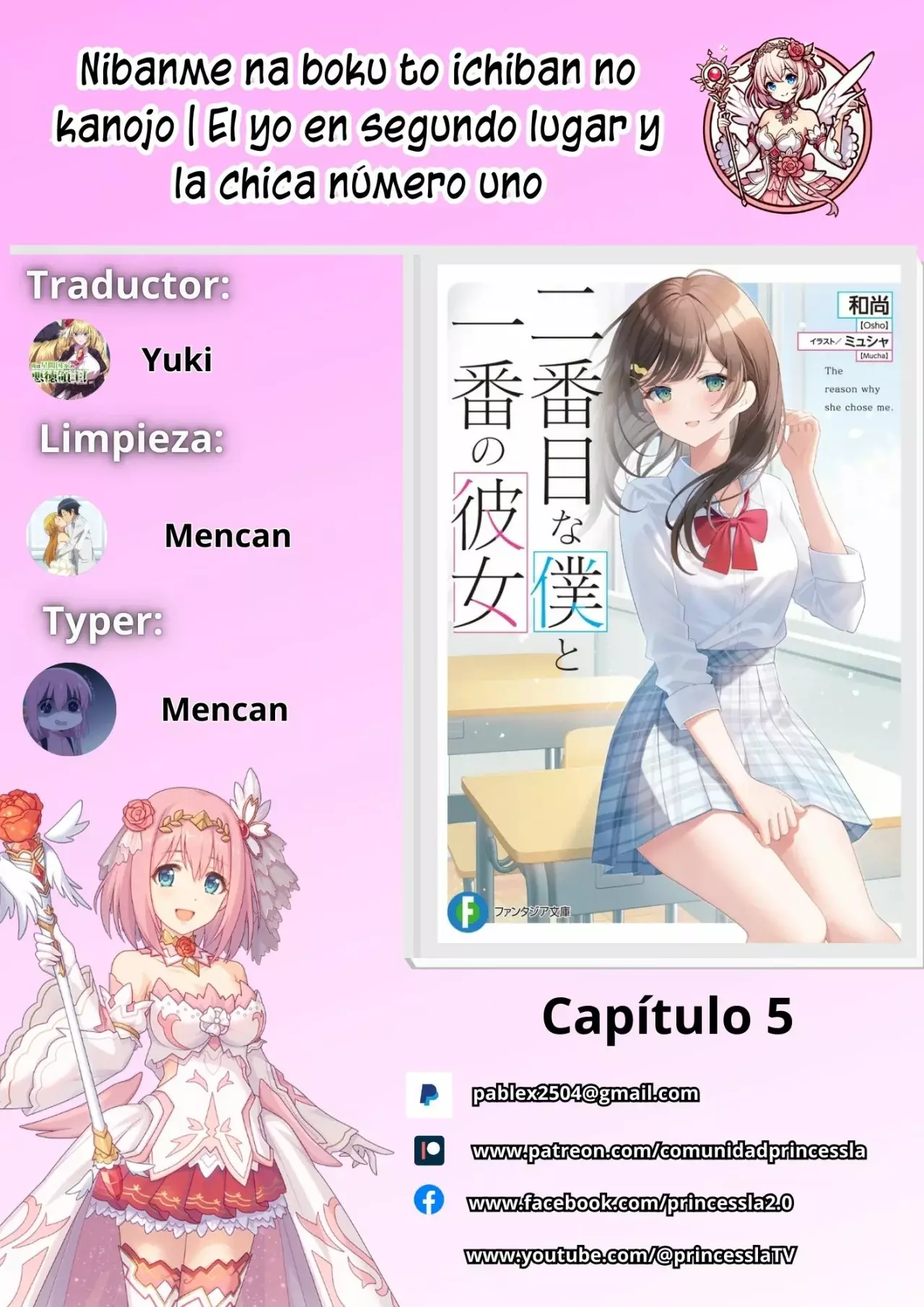 Nibanme Na Boku To Ichiban No Kanojo - Capítulo 5.1 - Página 1 - LectorTMOo