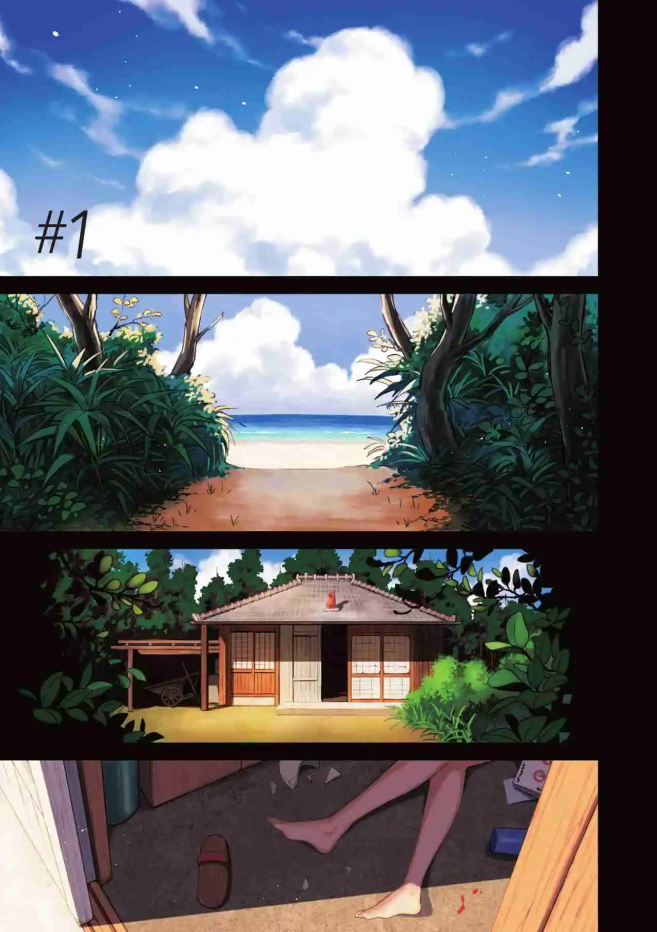 Nibiiro No Chameleon - Capítulo 1 - Página 5 - LectorTMOo