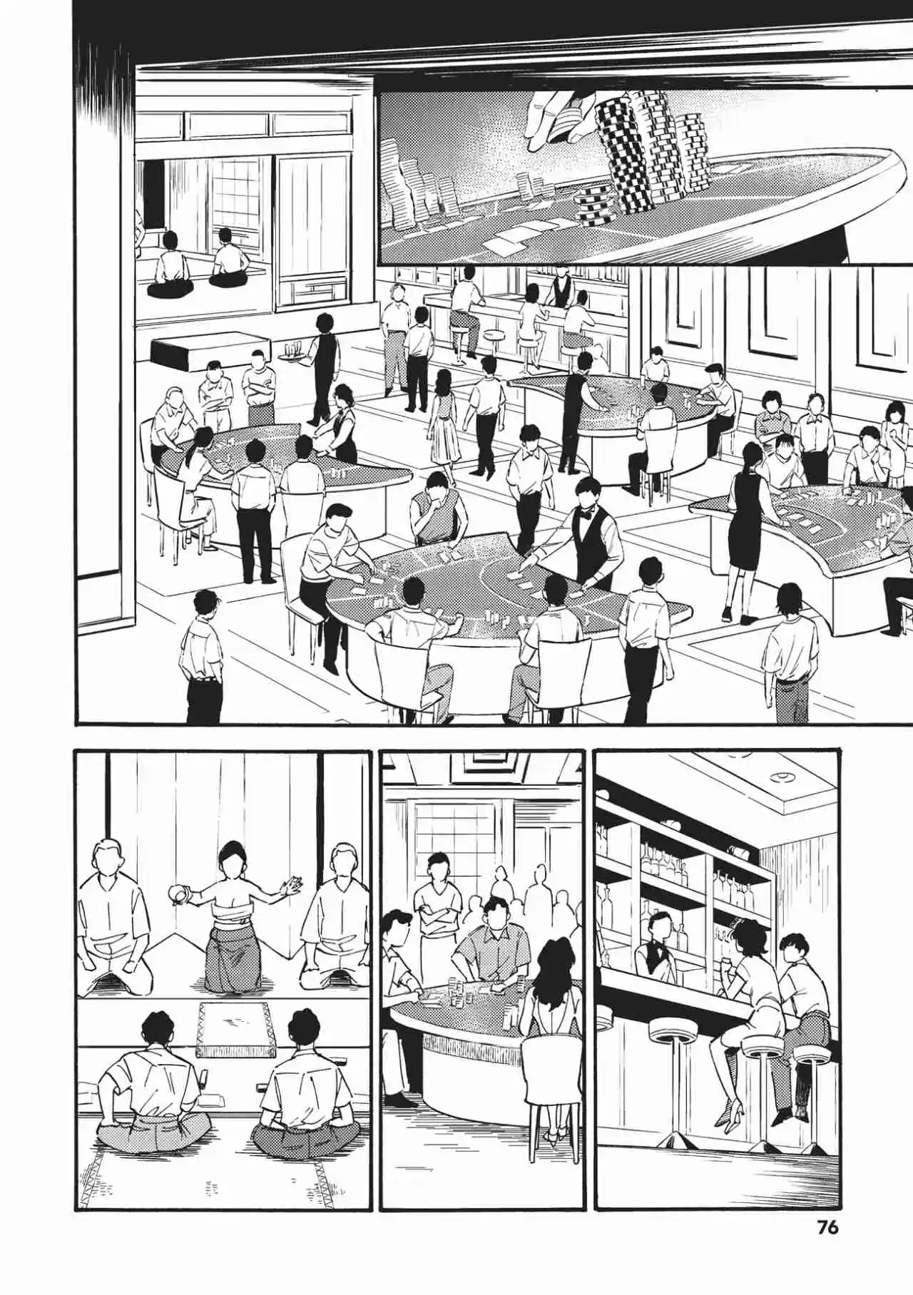 Nibiiro No Chameleon - Capítulo 13 - Página 9 - LectorTMOo