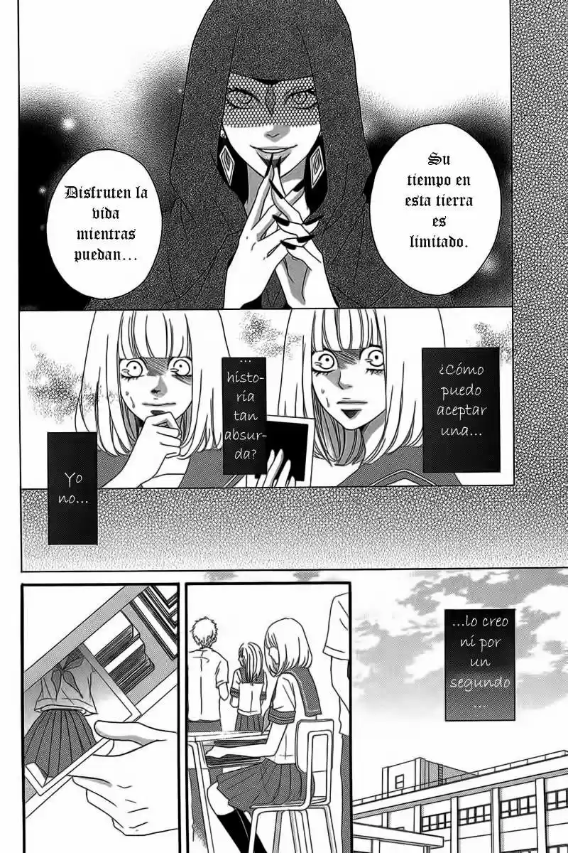 Nibun No Ichi - Capítulo  - Página 15 - LectorTMOo