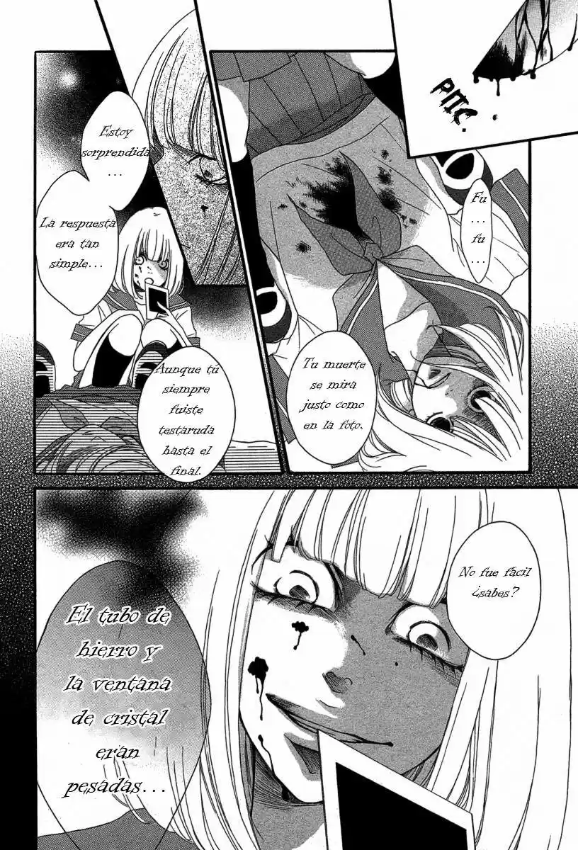 Nibun No Ichi - Capítulo  - Página 33 - LectorTMOo