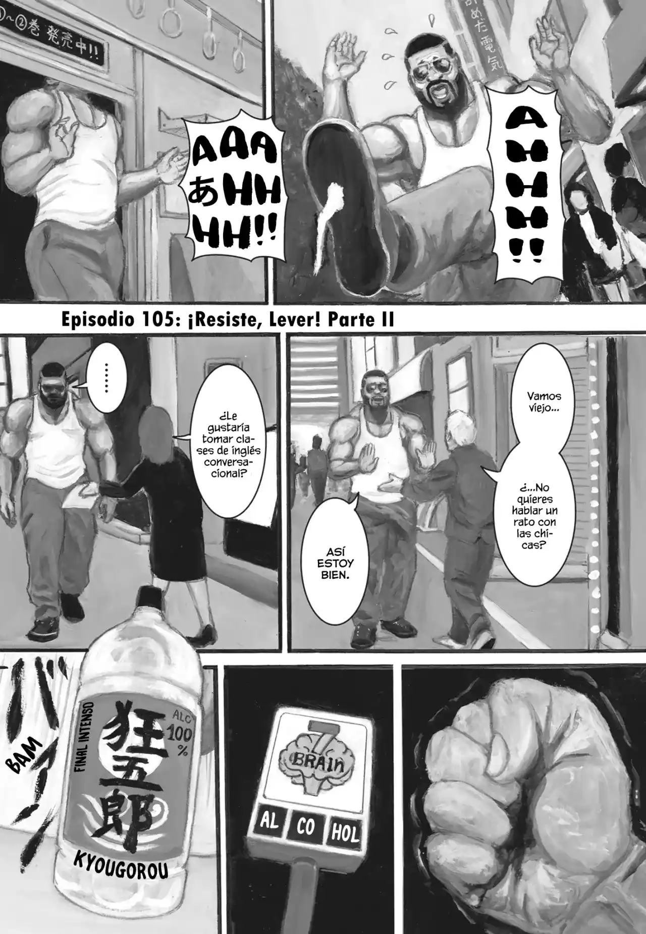 Nick & Lever - Capítulo 105 - Página 1 - LectorTMOo