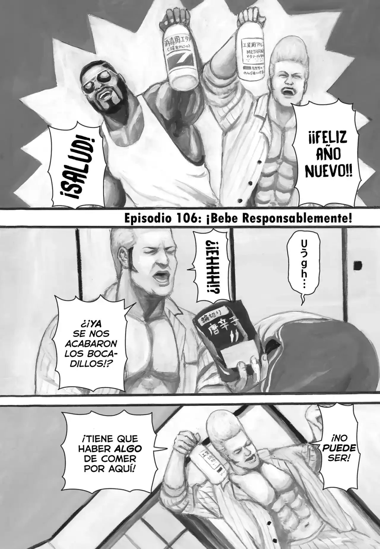 Nick & Lever - Capítulo 106 - Página 1 - LectorTMOo