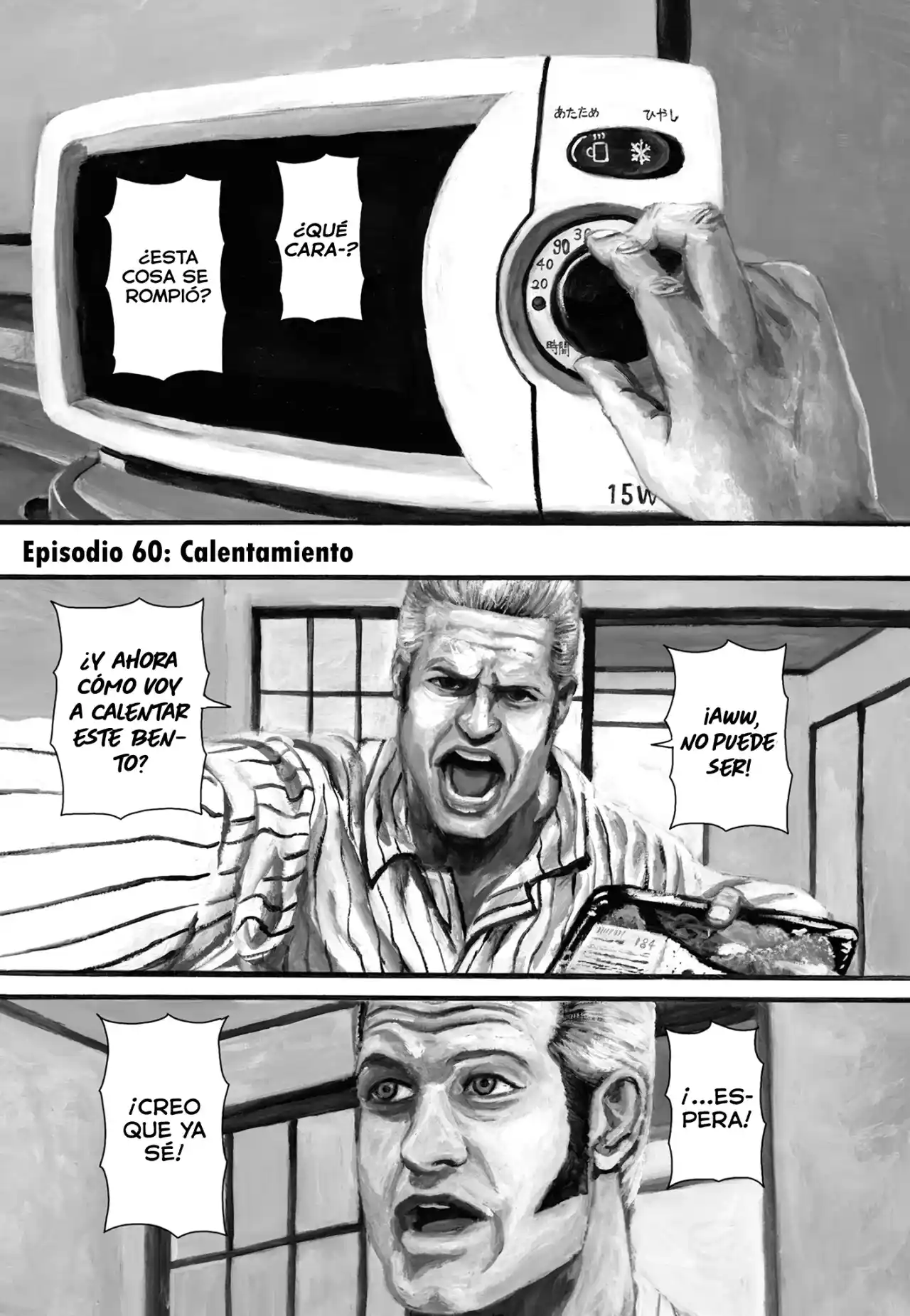Nick & Lever - Capítulo 60 - Página 1 - LectorTMOo