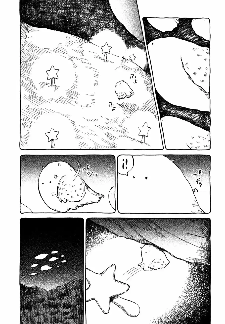 Nicola Traveling Around The Demon's World - Capítulo 4 - Página 24 - LectorTMOo