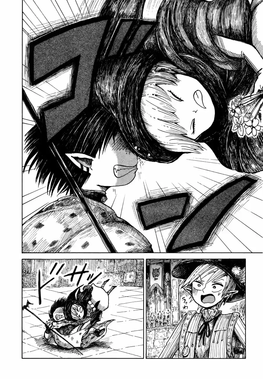Nicola Traveling Around The Demon's World - Capítulo 6 - Página 25 - LectorTMOo