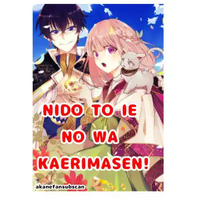 Nido A Ie Niha Kaerimasen! - Capítulo 6 - Página 1 - LectorTMOo