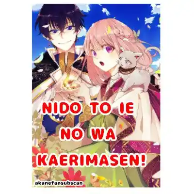 Nido A Ie Niha Kaerimasen! - Capítulo 8 - Página 1 - LectorTMOo