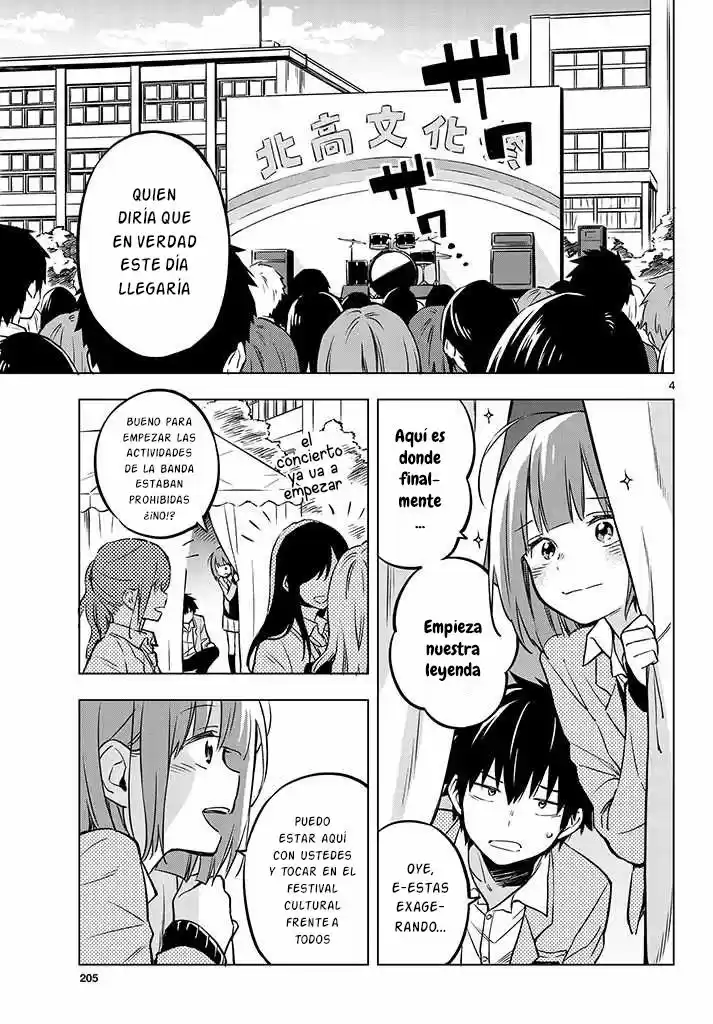 Nidome No Natsu, Nidoto Aenai Kimi - Capítulo 1 - Página 5 - LectorTMOo
