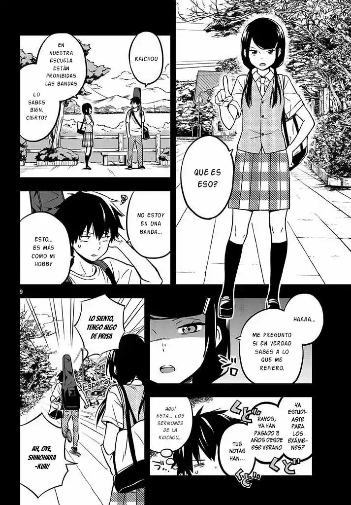 Nidome No Natsu, Nidoto Aenai Kimi - Capítulo 1 - Página 10 - LectorTMOo