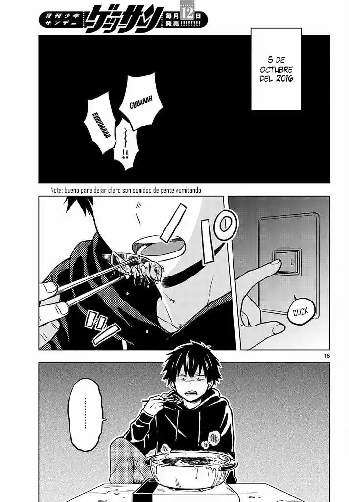 Nidome No Natsu, Nidoto Aenai Kimi - Capítulo 1 - Página 17 - LectorTMOo
