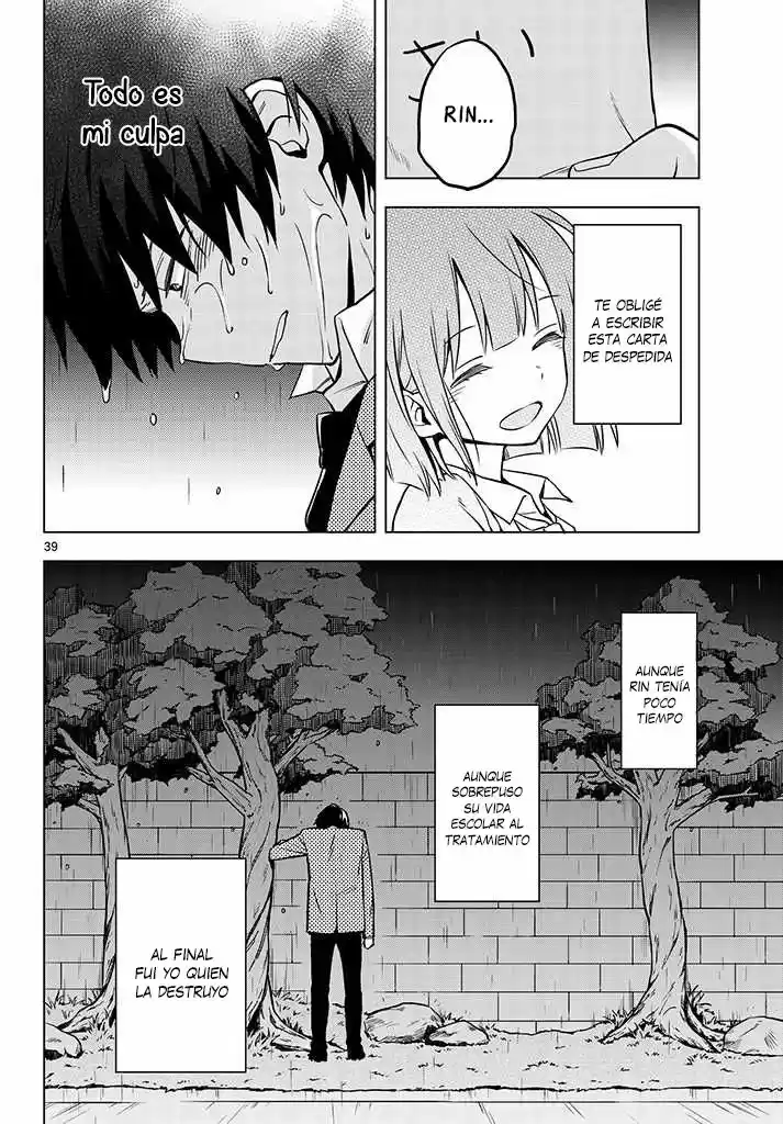 Nidome No Natsu, Nidoto Aenai Kimi - Capítulo 1 - Página 40 - LectorTMOo