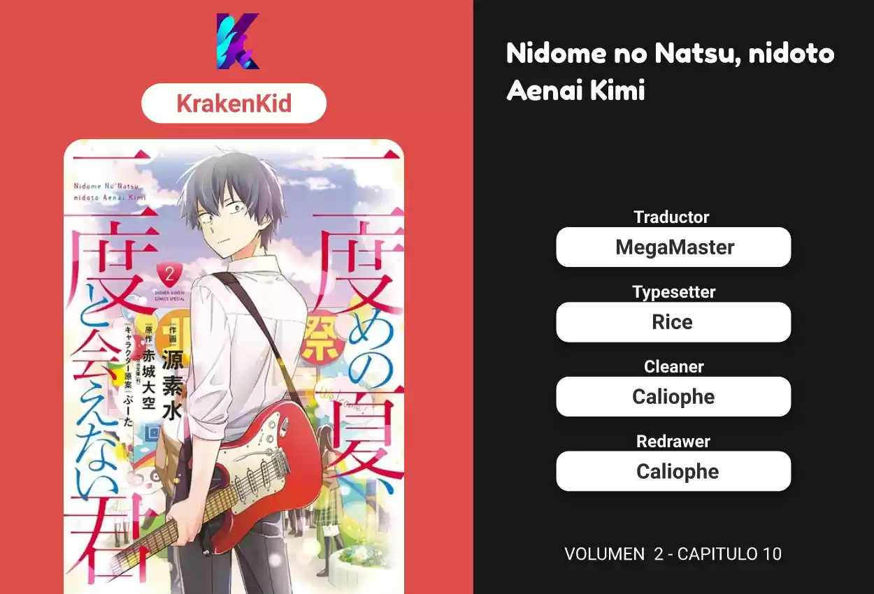 Nidome No Natsu, Nidoto Aenai Kimi - Capítulo 10 - Página 1 - LectorTMOo